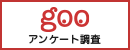  good fishes slot logo Tapi Golden Saint Seiya tidak berencana untuk membiarkan dirinya bermain sama sekali